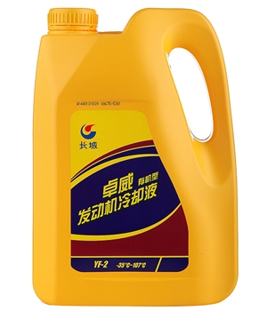 ǷҺ ׿л ȴҺYF-2 -35