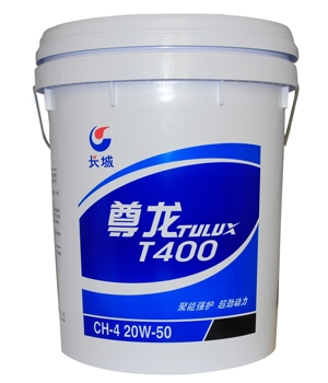 T400 CH-4 20W-50ͻ
