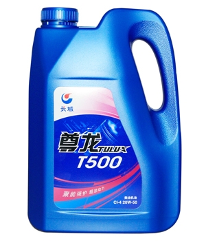 T500 CI-4 20W-50ͻ 3.5kg