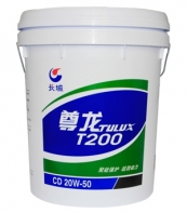 T200 CD 20W-50ͻ