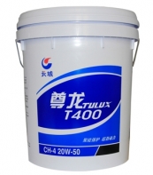 T400 CH-4 20W-50ͻ