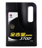 ǽJ700F SN GF-5 5W-30ȫϳͻ