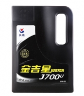 ǽJ700U SN/CF 0W-50ȫϳͻ