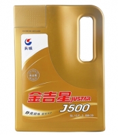 ǽJ500 SL/GF-3 5W-30ͻ