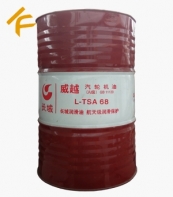 ԽL-TSA 68ֻͣA