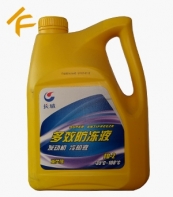ǷҺFD-2 -35