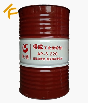 ǵAP-S 220ҵ͡޻