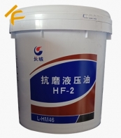 HF-2 L-HM46ĥҺѹ 13kgСͰ