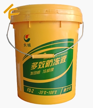 ǶЧҺFD-2 -35