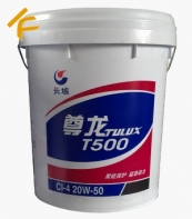 T500 CI-4 20W-50ͻ
