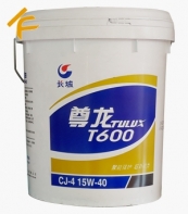 TULUX T600 15W40ͻ